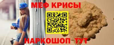 альфа пвп Бузулук
