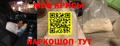скорость mdpv Будённовск