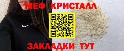 скорость mdpv Будённовск