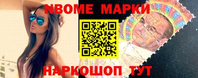 трава Бугуруслан