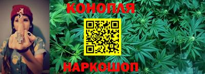 трава Бугуруслан