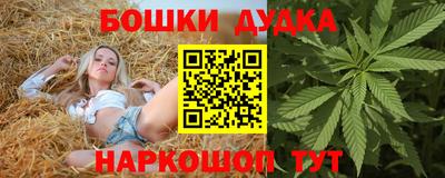 скорость mdpv Будённовск