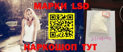 скорость mdpv Будённовск