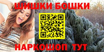 скорость mdpv Будённовск