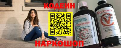 скорость mdpv Будённовск