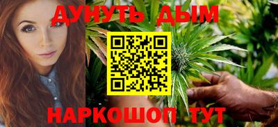 скорость mdpv Будённовск