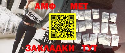 скорость mdpv Будённовск